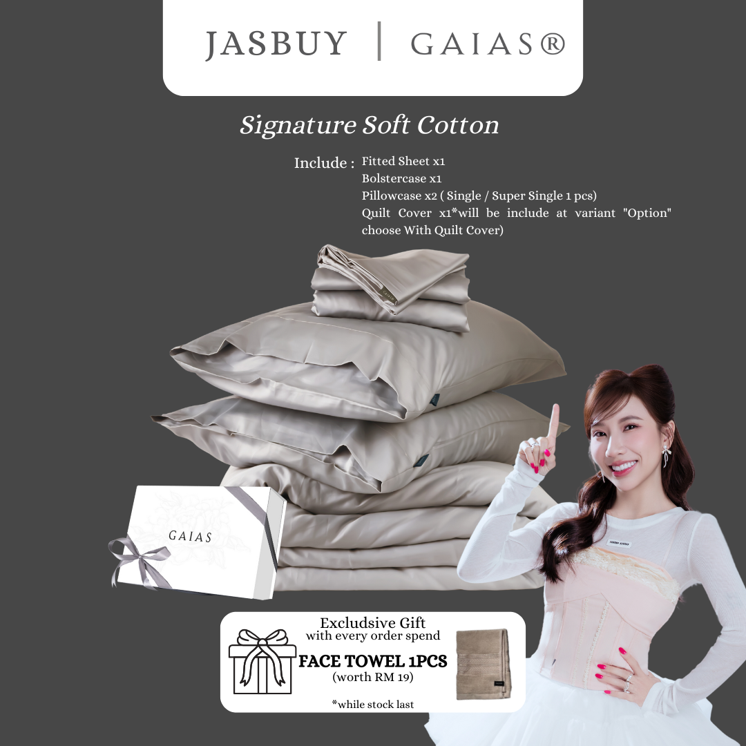 JASBUY X GAIAS 棉质床单套组 Signature Soft Cotton Sheet Set