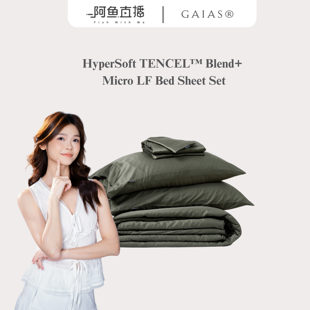 Fish Customise | HyperSoft™ Sheet Set – TENCEL™ Lyocell Blend Extra-long staple cotton