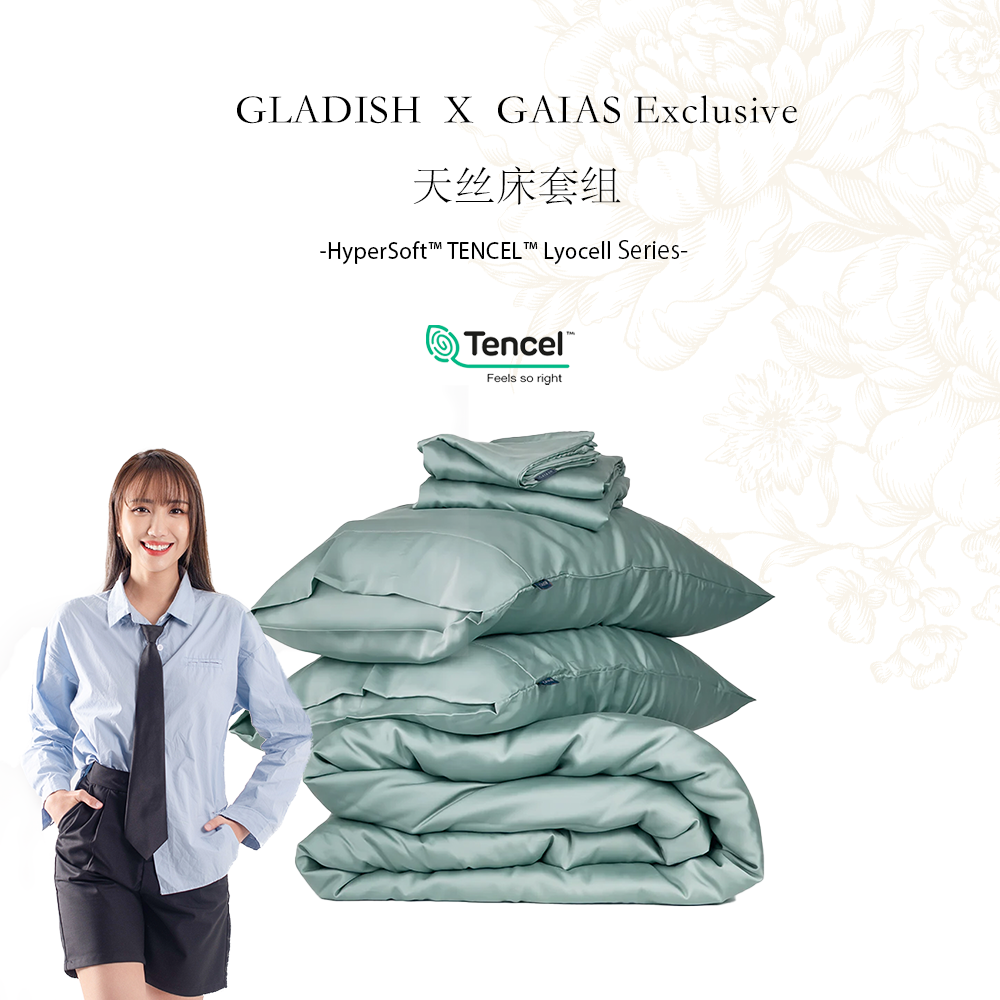 Gladish X GAIAS HyperSoft™ TENCEL™ Mother's Day Exclusive
