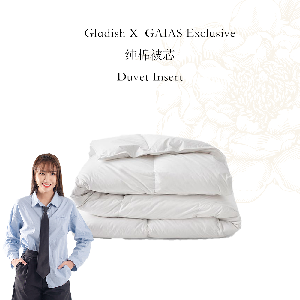 Gladish X GAIAS Duvet Insert Mother's Day Exclusive (PWP)