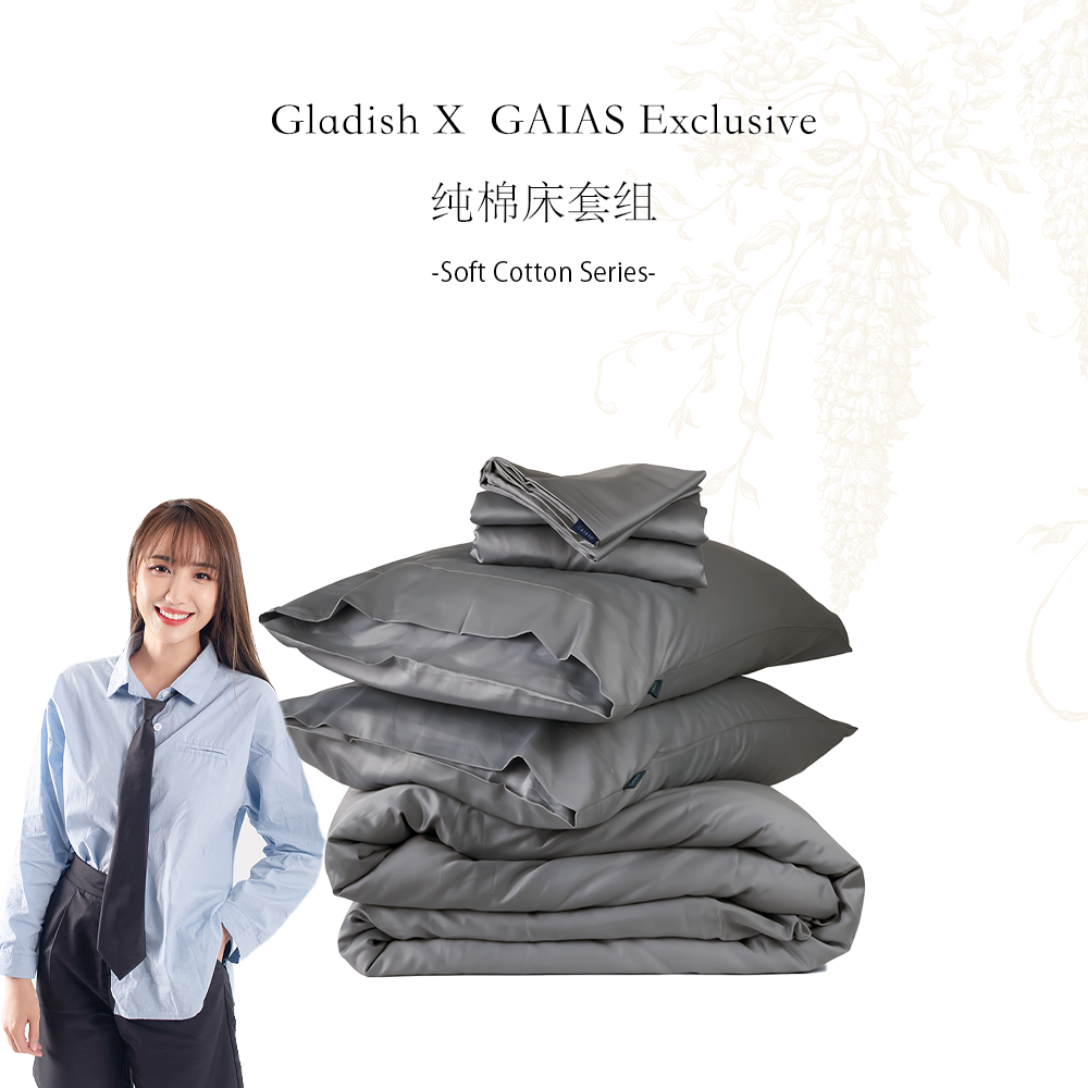 Gladish X GAIAS Cotton Series Mother's Day Exclusive